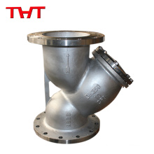 Regulating bucket type basket strainer assembly